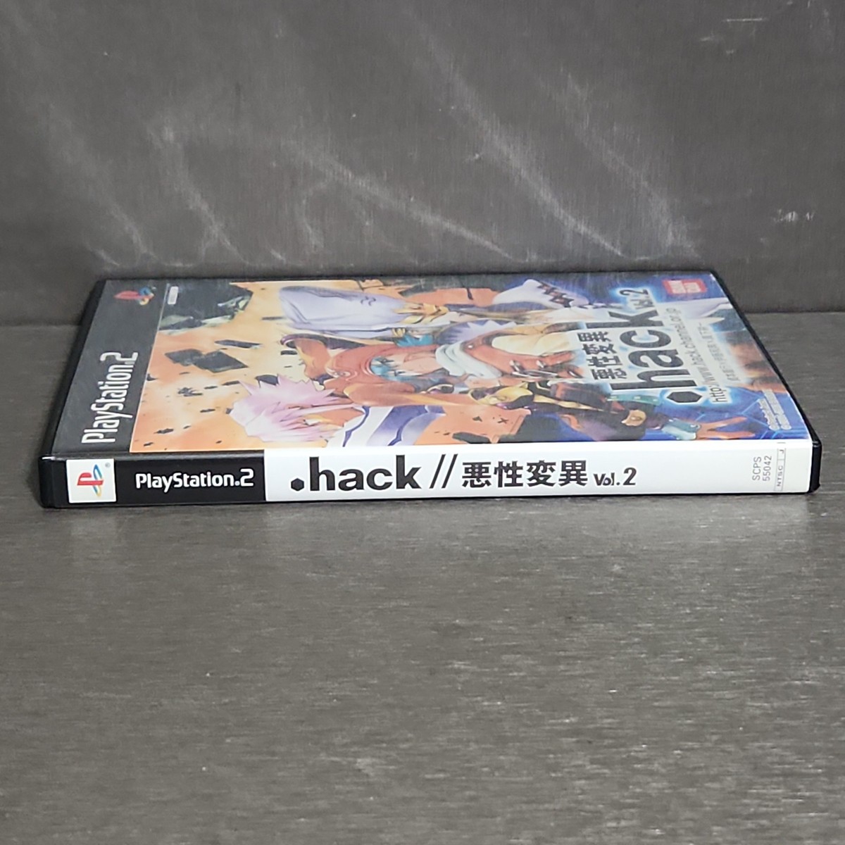 hack Vol.2 Mutation Japan JPN PlayStation 2 PS2 Complete US