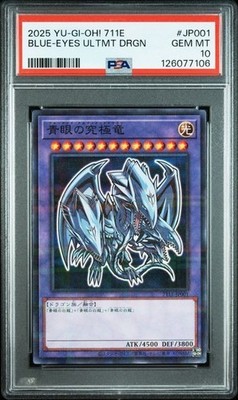 PSA 10 2025 YU-GI-OH! JAPANESE 7-ELEVEN COLLABORATION BLUE-EYES