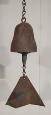 Vintage Paolo Soleri bronze bell signed Wind Chime Mid Century Modern 
