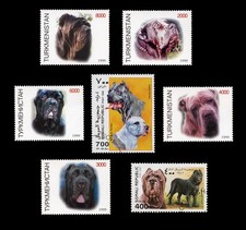 NEAPOLITAN MASTIFF ITALIAN DOG BREED POSTAGE STAMP INTERNATIONAL COLLECTION X 7