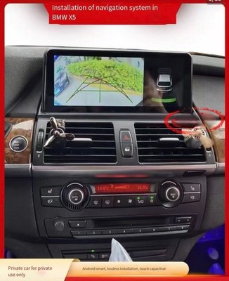 12.3''Models 2007-2013   X5/X6 navigation   Screen, Octa-core 64G *mz