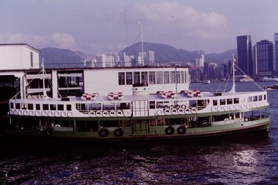1987 Hong Kong Shipping Ship Boat 35mm Original Slide Ref 2511