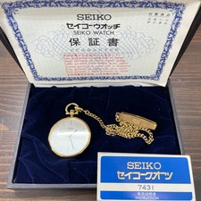 SEIKO Quartz Pocket Watch Gold Tone Model 7431-0020 Vintage Japanese Timepiece