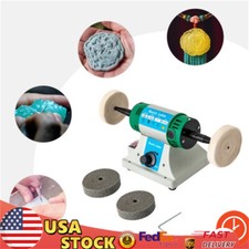 Mini Bench Lathe Polishing Machine Buffing Motor Jewelry Polisher Variable Speed