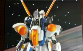 11" x 22 5" Vintage Nintendo Power Metal Storm NES Game Authentic Poster