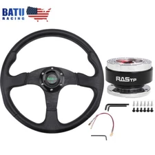 Black 13.7inch/350mm PU+Aluminum Car Steering Wheel+Quick Release Adapter Kits