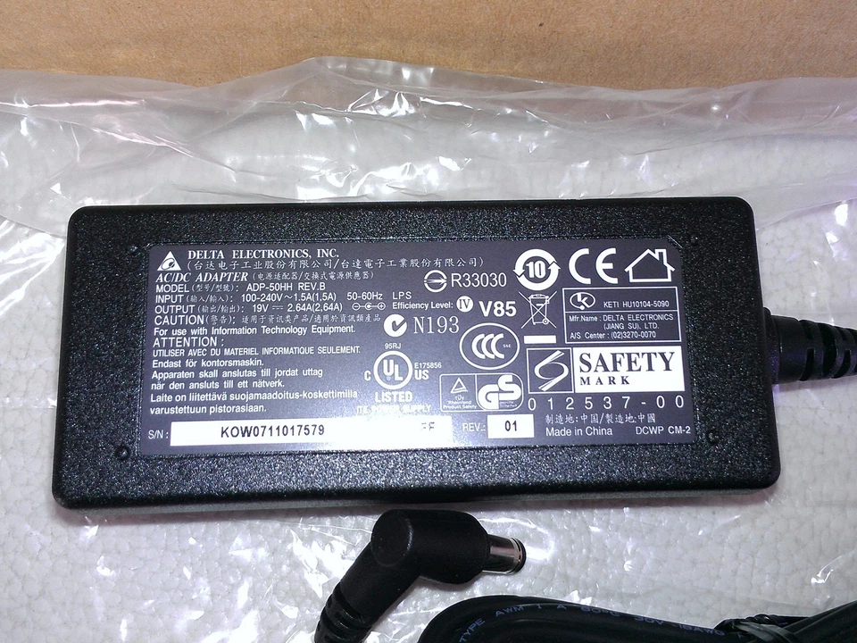 OEM Motion Computing AC Adapter with power cord for LE1700 LE1600 19V 2.64A - Image 2 of 2