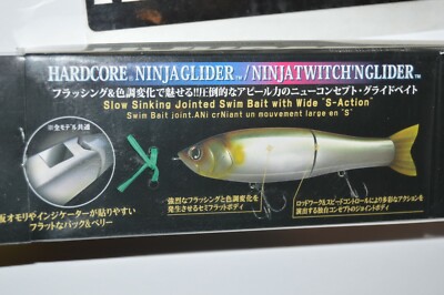 Duel (duel) Swim Bait Hardcore Ninja Glider 75g 180mm Ghost Shad