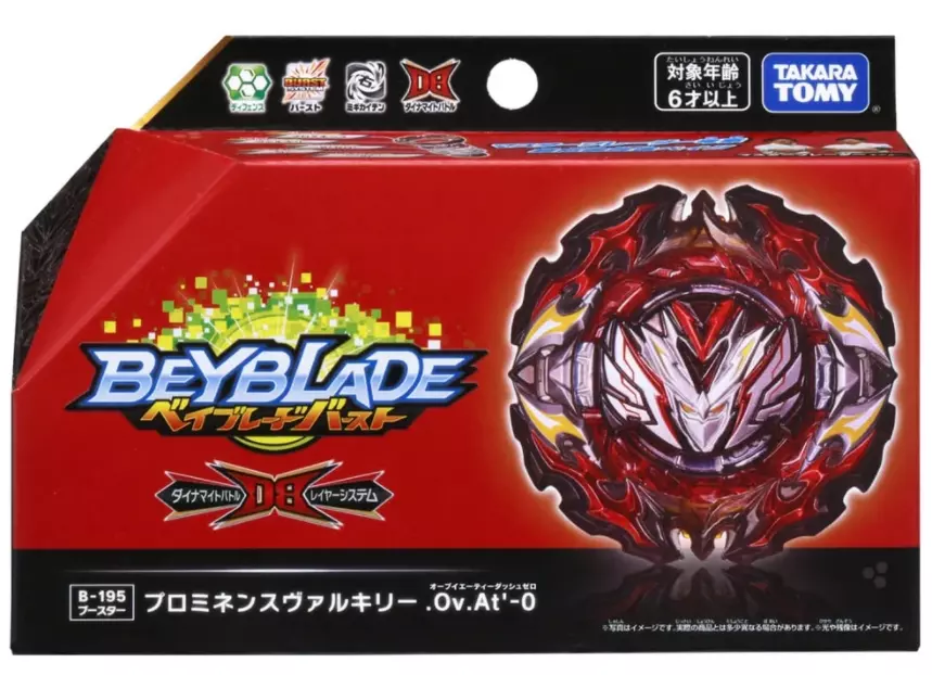 Takara Tomy Beyblade Burst Booster B-195 Prominence Valkyrie Over Atomic'-0