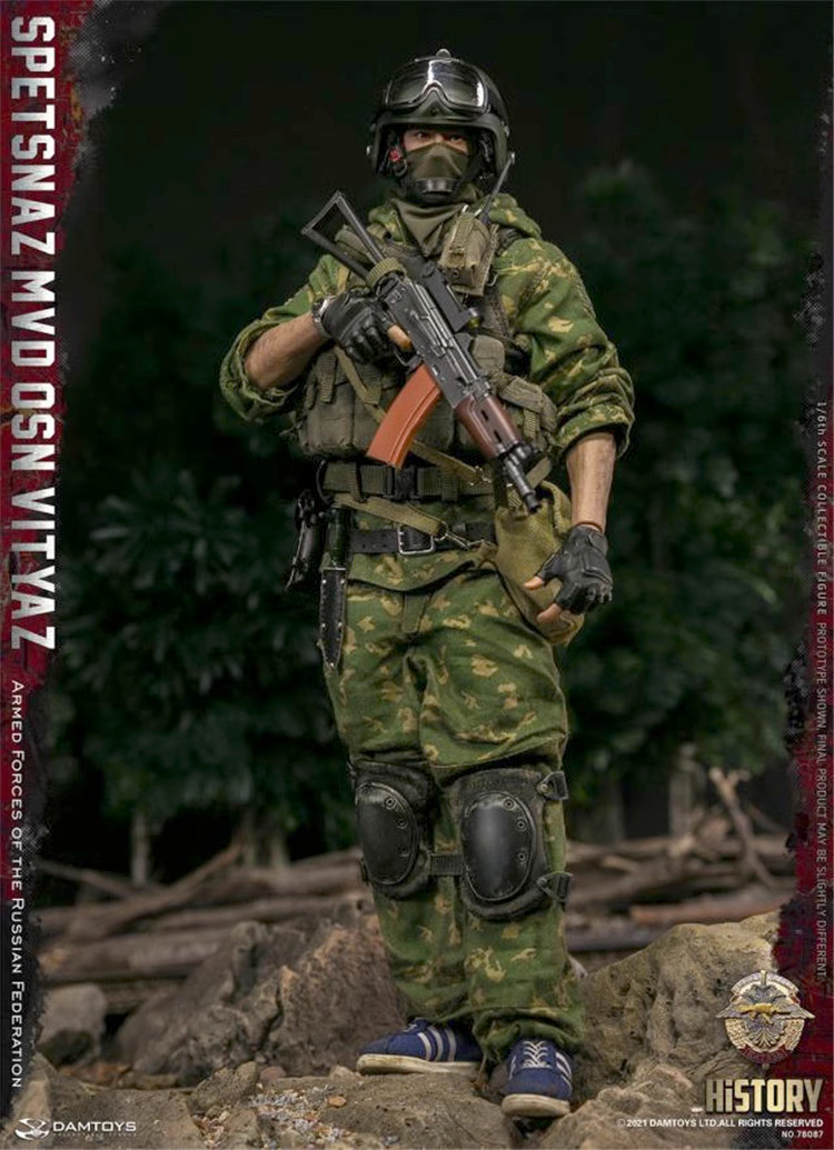 New DAMTOYS 78087 1/6 Armed Forces of Russian SPETSNAZ MVD New DAMTOYS 78087 1/6 Armed Forces of Russian SPETSNAZ MVD