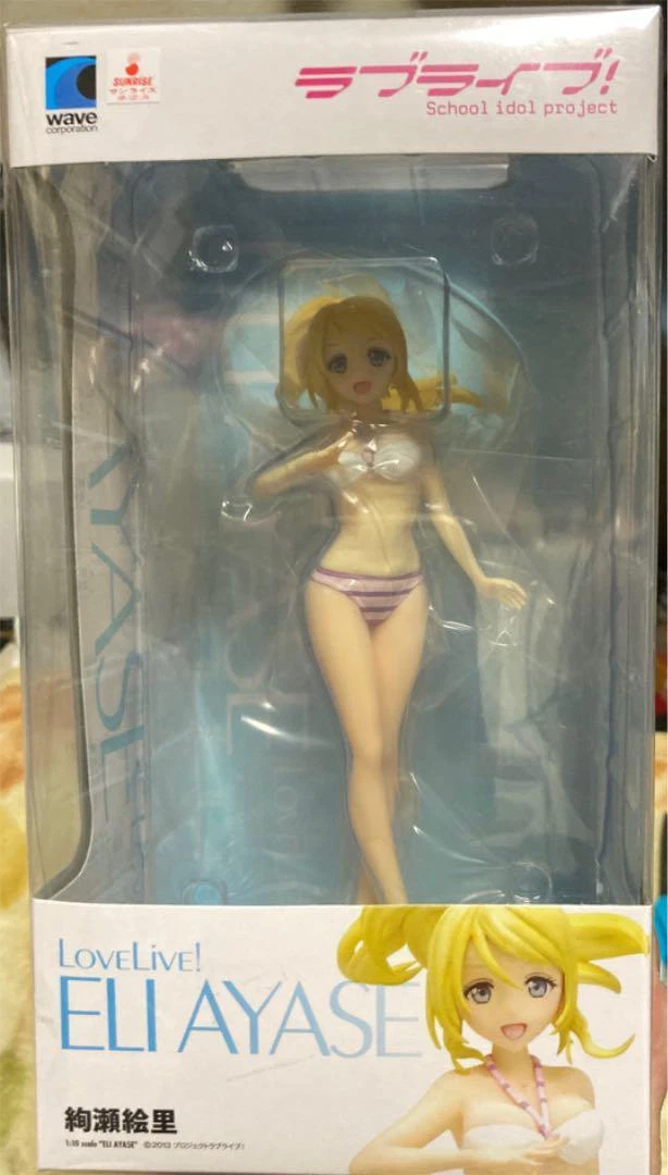 Love Live ! School Idol Project Eli Ayase Figure BEACH QUEENS 1/10 Wave 3421