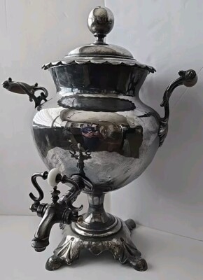 Large Silver Plated Samovar 18