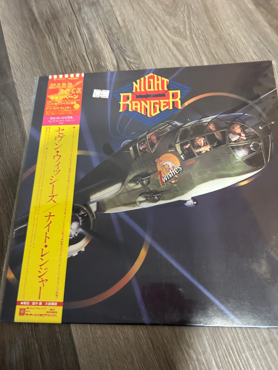 betcover!! 平和の大使 7inch LP betcover!! 平和の大使 7inch LP betcover!! 平和の大使 7inch
