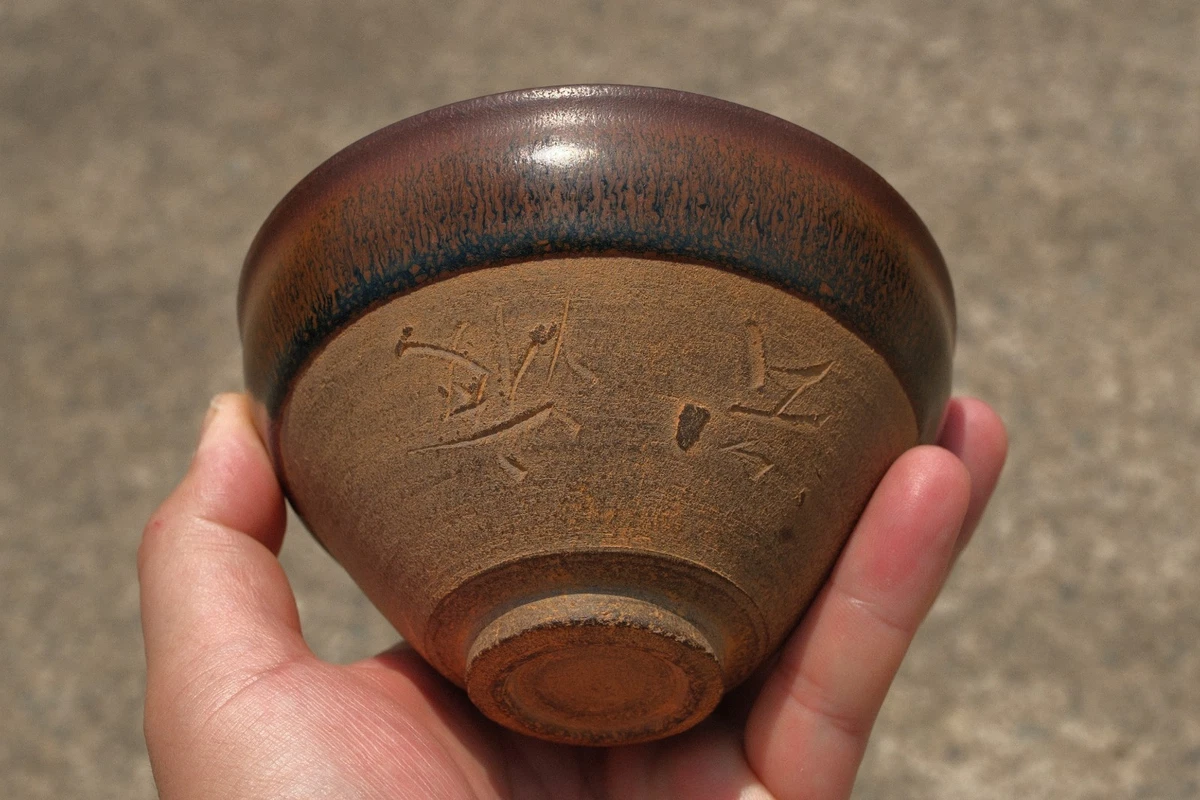 陶瓷中国古董碗黑色| eBay