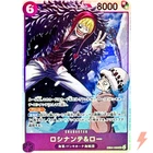 Rosinante & Law EB04-038 SR EGGHEAD CRISIS - ONE PIECE Card Game Japanese