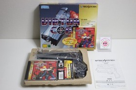 Sega Saturn Virtua Gun Controller HSS-0122 w/ Virtua Cop Special Bundle GS-9059