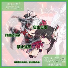 Honkai: Star Rail Sparkle Anime Cosplay Acrylic Stand Spin Standing Sign 6cm