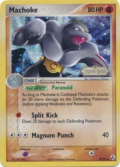 Machoke - 39/92 - Pokemon Legend Maker Reverse Holo Card NM