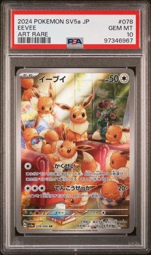 PSA 10 Eevee- 078/066 - Crimson Haze - Pokemon - Read Description