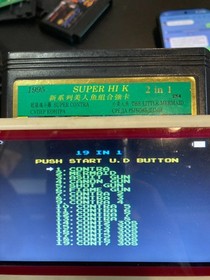 Famicom NES Game Super HIK 2in1 Contra (with special weapons),The Little Mermaid
