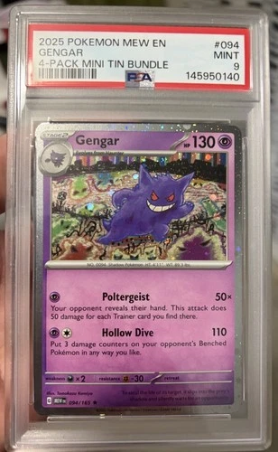 PSA 9 GENGAR 094/165 SAMS CLUB EXCLUSIVE 151 4 PACK TIN COSMOS HOLO