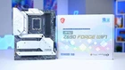 Msi Mpg Z690 Carbon