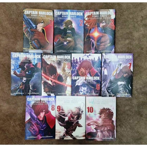 FULL SET!! Captain Harlock Space Pirate-Dimensional Voyage vol.1-10 Eng Version - Picture 2 of 12