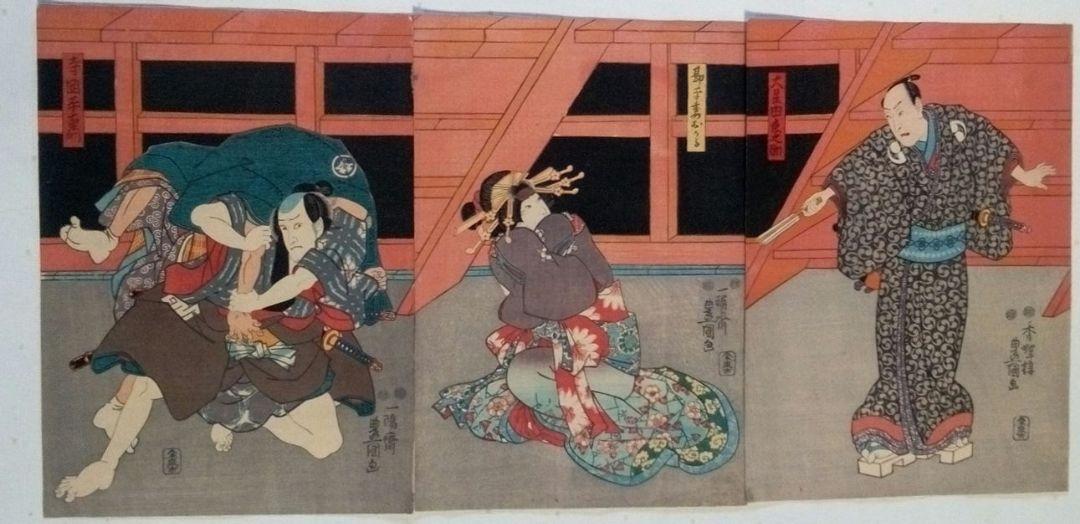 Ukiyo-E Chushingura Triptych Painting Of Actors By Toyokuni Ukiyo-E Chushingura Triptych Painting Of Actors By Toyokuni