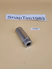 Snap-on Tools  SFS241 3/8" Drive 3/4" SAE Deep 6 Point Chrome Socket USA 