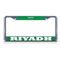 Saudi Arabia Riyadh Metal License Plate Frame Tag Border Two Holes Saudi Arabia Riyadh Metal License Plate Frame Tag Border Two Holes