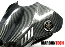 2015-2016-2017-2018-2019 YAMAHA YZF R1 CARBON FIBER GAS TANK COVER AIRBOX