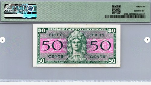 Series 521 50 Cents MPC PMG 45 Fancy SN (Trio, Pair, Lucky 7 & 8) + Gift MPCSx - Picture 3 of 3