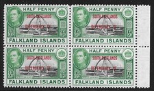 SOUTH SHETLANDS    SC 5L1    SG D1          BLOCK OF 4     MINT NEVER HINGED