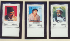 Nepal Stamps Scott #567 To 569, Mint Never Hinged