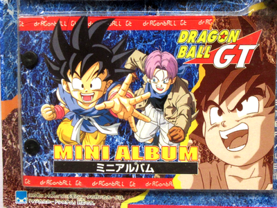 rare Amada 1996 DRAGON BALL GT DX PP CARD SET sealed on card JAPAN