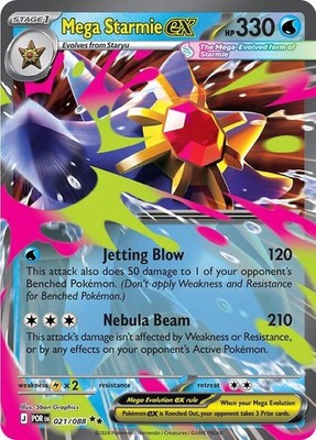 Mega Starmie ex Holo Double Rare ME03: Perfect Order 021/088 NM