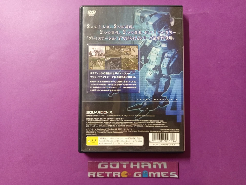 Front Mission 4 PlayStation 2 NTSC-J Japan Import, foto 2 de 2