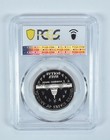 1989-S Congress Commemorative Half Dollar PR69 DCAM PCGS *9025 — photo 2