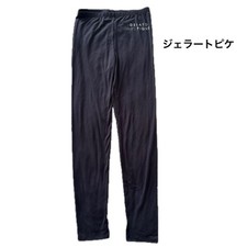 Gelato Pique Logo Leggings Dark Gray