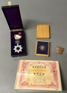 WWII Japanese Lot Rising Sun 6th Wound Badge 15 Yen War Bond Marksmanship Badge