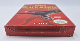 Wrath of the Black Manta - Nintendo NES - Complet - NTSC-U/C US USA - Bon Etat