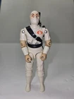 Vintage 1984 GI Joe ARAH "STORM SHADOW" Action Figure
