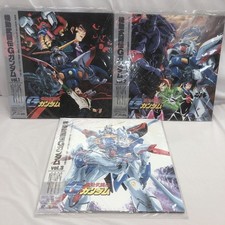 Mobile Fighter G Gundam Volume 1-7 Set LD Box Laserdisc with Obi US:DDP