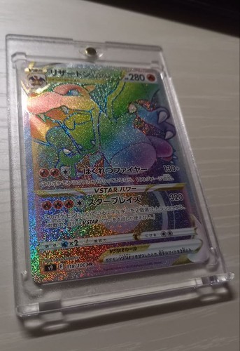 Charizard VSTAR HR 118/100 S9 Star Birth Japanese Pokemon Card Rainbow Rare LP
