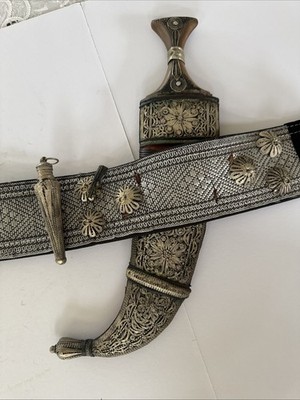 Vintage Yemeni Jambiya Dagger Curved Double-Edged Blade w Horn Hilt Belt Ornate