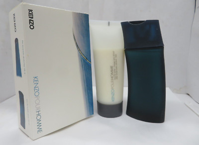 Kenzo Pour Homme After Shave Balm NWOB