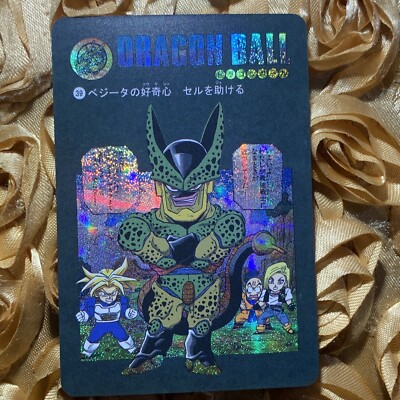Android 18 Cell Dragon Ball Z VISUAL ACG Anime Girl Holo Waifu Card Chibi