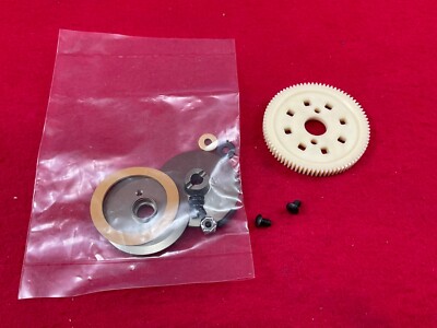 TEAM ASSOCIATED RC10DS Slipper Clutch + Spur Gear 81T rc10 ds AE