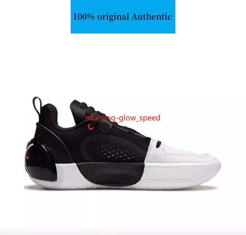 Li-Ning Way of Wade All City 12 Encore Announcement Basketball Shoes  ABAU029-2