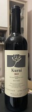 MARCHE ROSSO IGT “KURNI” 2015 - OASI DEGLI ANGELI